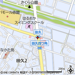 田久周辺の地図