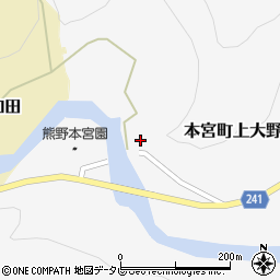 和歌山県田辺市本宮町上大野180周辺の地図