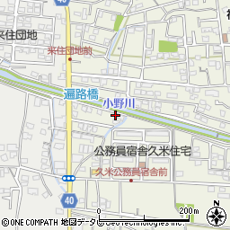 愛媛県松山市久米窪田町428-10周辺の地図