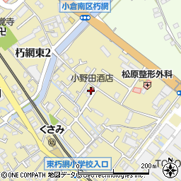 小野田酒店周辺の地図