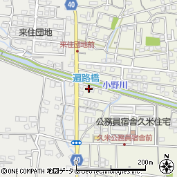 愛媛県松山市久米窪田町428-4周辺の地図