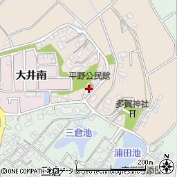 平野公民館周辺の地図