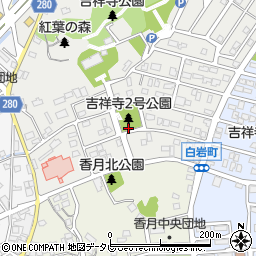 吉祥寺2号公園周辺の地図