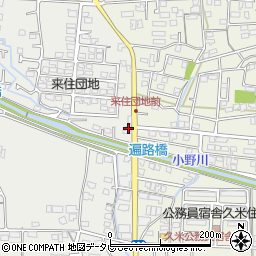 愛媛県松山市久米窪田町5周辺の地図