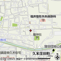 愛媛県松山市久米窪田町959周辺の地図