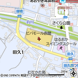 福岡銀行ビバモール赤間 ＡＴＭ周辺の地図