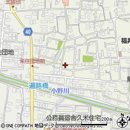 愛媛県松山市久米窪田町972周辺の地図