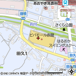 福岡金文堂ゆめタウン宗像店周辺の地図