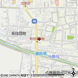 愛媛県松山市久米窪田町1106周辺の地図