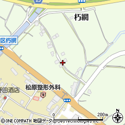 福岡県北九州市小倉南区朽網652周辺の地図