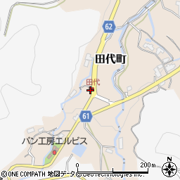 田代公民館周辺の地図