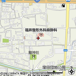 愛媛県松山市久米窪田町785周辺の地図
