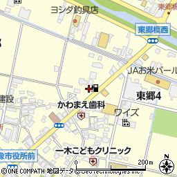 吉井商事株式会社　東郷給油所周辺の地図