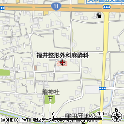 訪問リハビリテーション福井整形外科・麻酔科周辺の地図