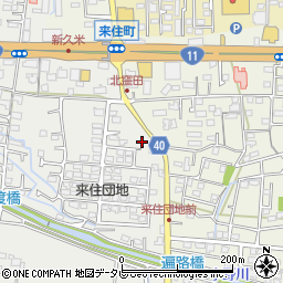久米時計店周辺の地図