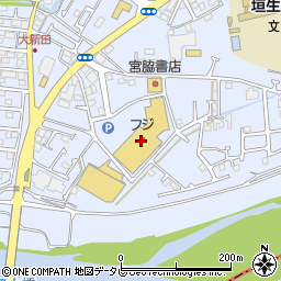 フジ垣生店周辺の地図