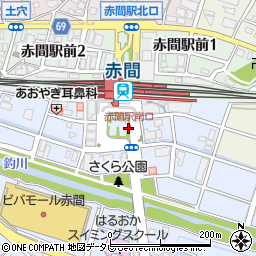 赤間駅南口周辺の地図