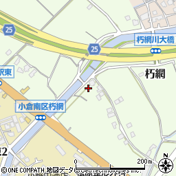 福岡県北九州市小倉南区朽網685周辺の地図
