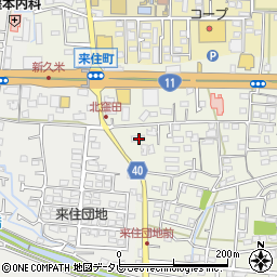愛媛県松山市久米窪田町1139-2周辺の地図
