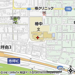 松山市立椿中学校周辺の地図