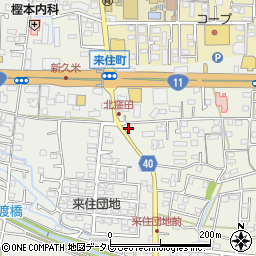 愛媛県松山市久米窪田町1141周辺の地図