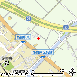 福岡県北九州市小倉南区朽網726周辺の地図