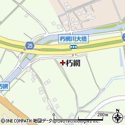 福岡県北九州市小倉南区朽網679周辺の地図