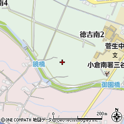 福岡県北九州市小倉南区徳吉南2丁目周辺の地図