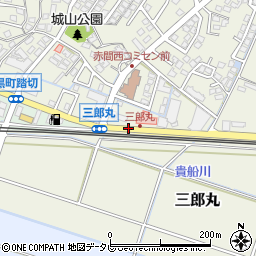 福岡県宗像市三郎丸5丁目1周辺の地図