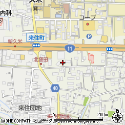 愛媛県松山市久米窪田町1144周辺の地図