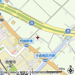 福岡県北九州市小倉南区朽網737周辺の地図
