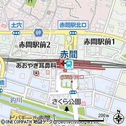 赤間駅周辺の地図