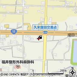 今井石油株式会社　松山東給油所周辺の地図