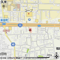 久米窪田クリニック周辺の地図