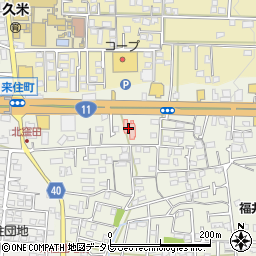 久米窪田クリニック周辺の地図