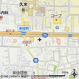 愛媛県松山市久米窪田町1164周辺の地図