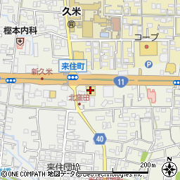 バイク館松山店周辺の地図