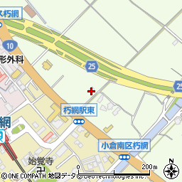 福岡県北九州市小倉南区朽網789周辺の地図