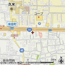 愛媛県松山市久米窪田町1163周辺の地図