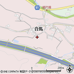 福岡県北九州市小倉南区合馬1841周辺の地図