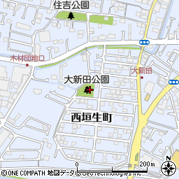 大新田公園周辺の地図