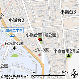 小嶺台南1号公園周辺の地図