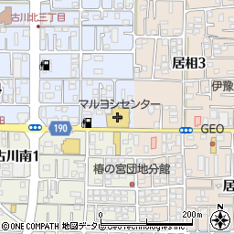 伊予銀行マルヨシセンター椿店 ＡＴＭ周辺の地図