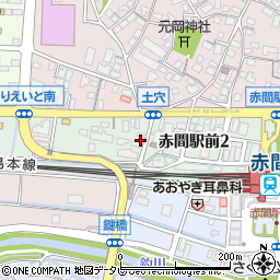 セブンイレブン宗像赤間駅前店周辺の地図