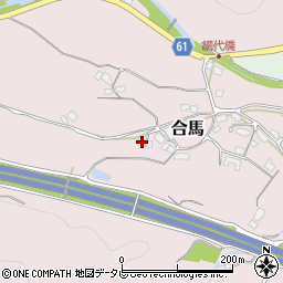 福岡県北九州市小倉南区合馬1843周辺の地図