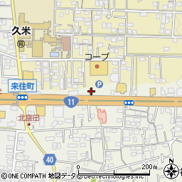 愛媛県松山市久米窪田町1162-1周辺の地図