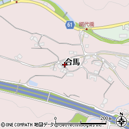 福岡県北九州市小倉南区合馬1849周辺の地図