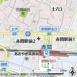 お仏壇のはせがわ赤間駅前店周辺の地図