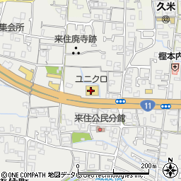 ユニクロ松山久米店周辺の地図