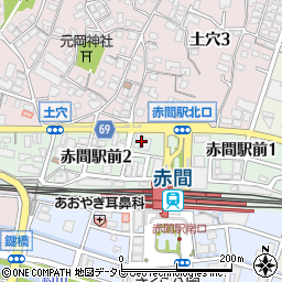 はせがわ仏壇・墓石赤間駅前店周辺の地図